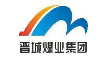 晉城煤業集團